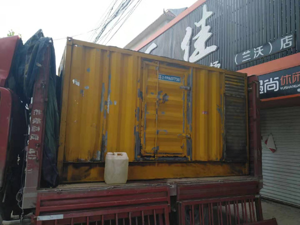 弥渡发电机组的结构分析及功能原理