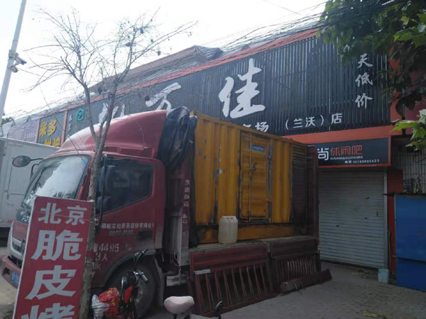 弥渡租赁发电机-柴油发电机组在火车站的应用