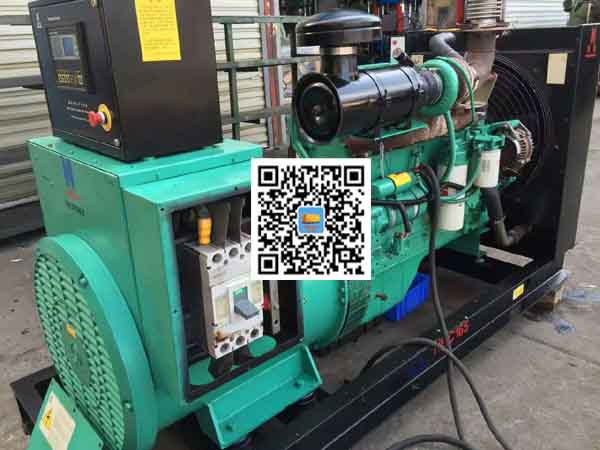 弥渡租赁发电机-发电机一般变压器磁芯所使用的是什么材料?