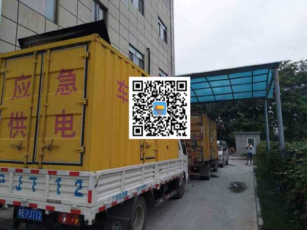 弥渡发电机出租-上柴发电机组的油耗会出现什么原因