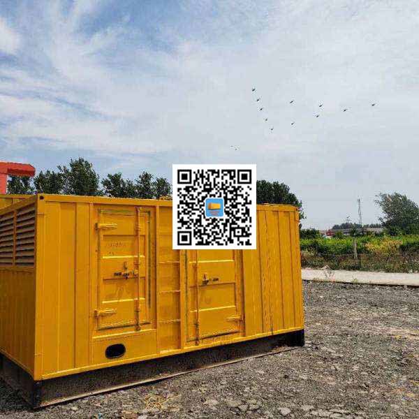 弥渡发电机出租发电机电刷的结构与作用是什么